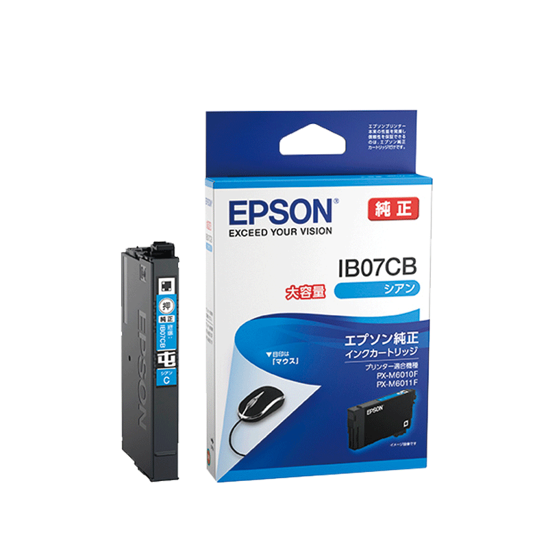 新品 EPSON エプソン IB07KB 大容量 純正品 3個 Amazon.co.jp: エプソン 純正 インクカートリッジ IB07KB