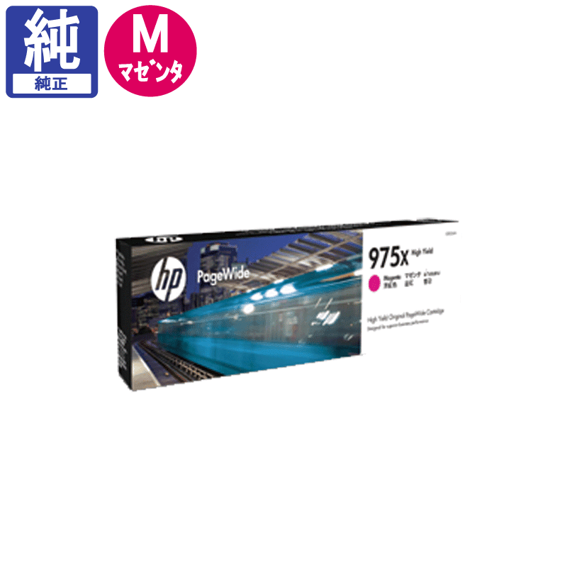 HP ���� 975X(L0S03AA) �ޥ��� ����