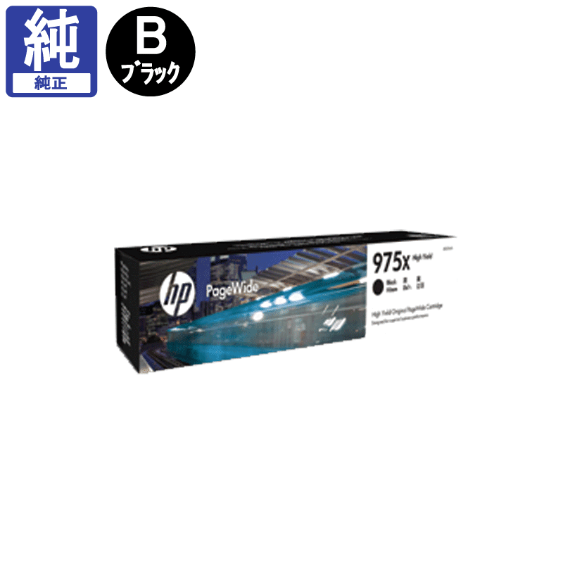 HP ���� 975X(L0S09AA) �֥�å� ����