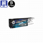 HP ���� 975X(L0S09AA) �֥�å� ����