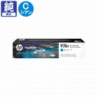 HP ���� 976Y(L0R05A) ������ ������ ����