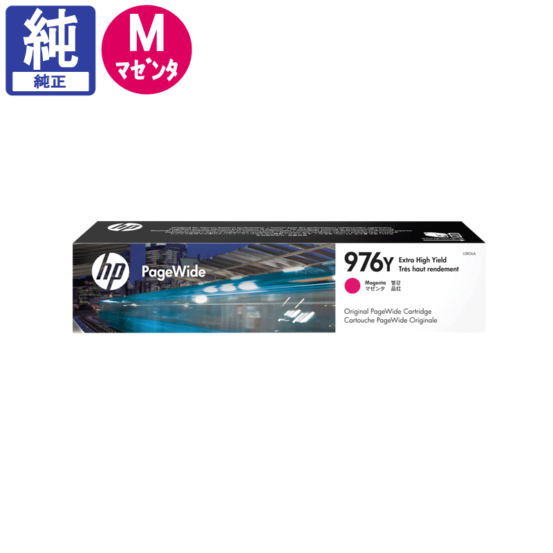 HP ���� 976Y(L0R06A) �ޥ��� ������ ����