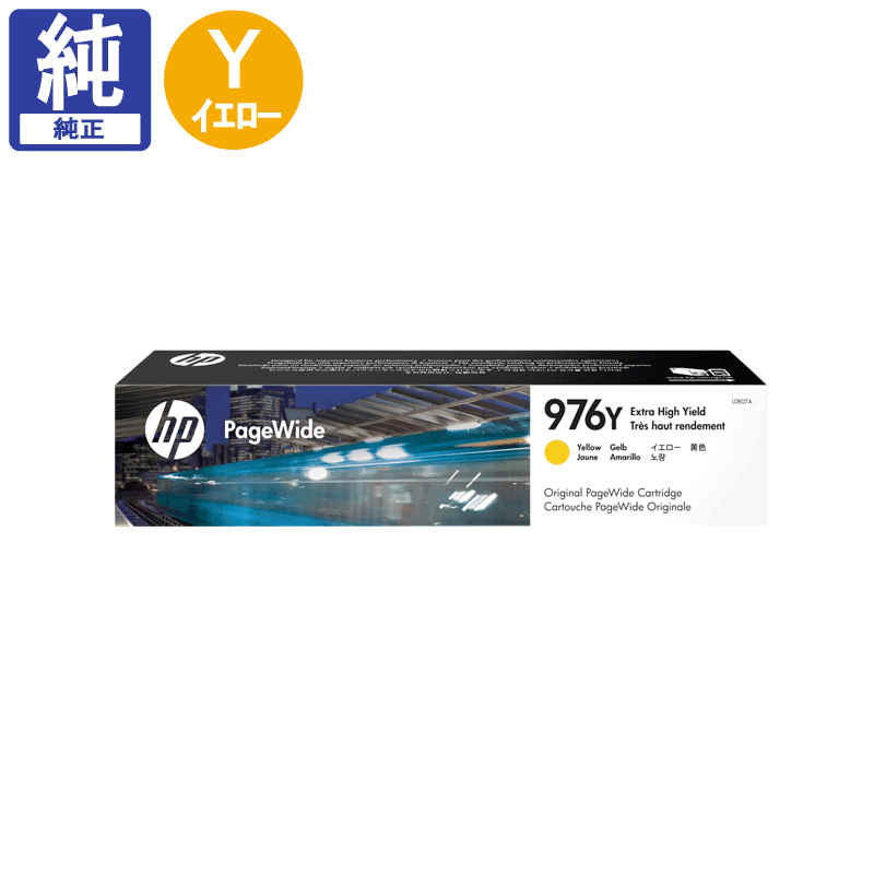 HP ���� 976Y(L0R07A) �������� ������ ����