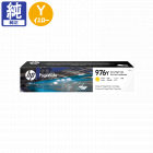 HP ���� 976Y(L0R07A) �������� ������ ����