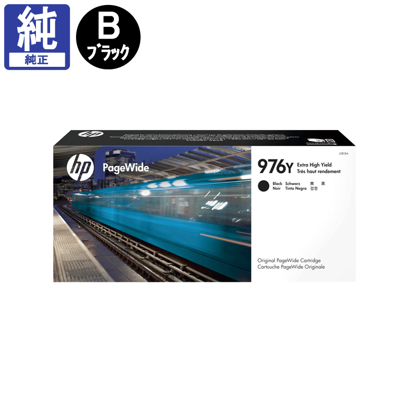 HP ���� 976Y(L0R08A) �֥�å� ������ ����