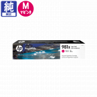 HP ���� 981X(L0R10A) �ޥ��� ����