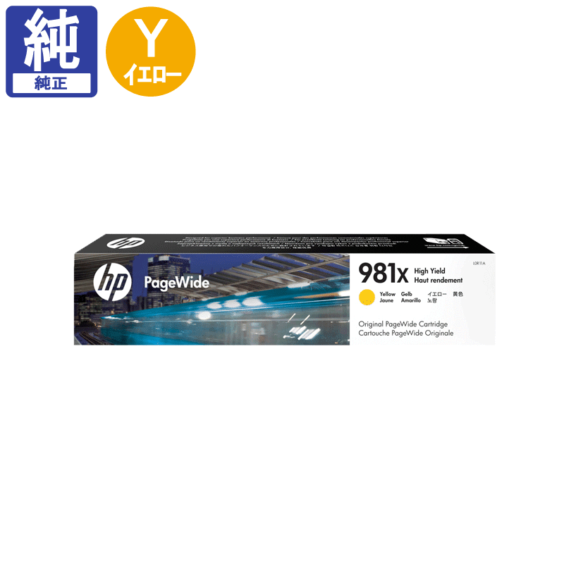 HP ���� 981X(L0R11A) �������� ����