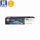 HP ���� 981X(L0R11A) �������� ����