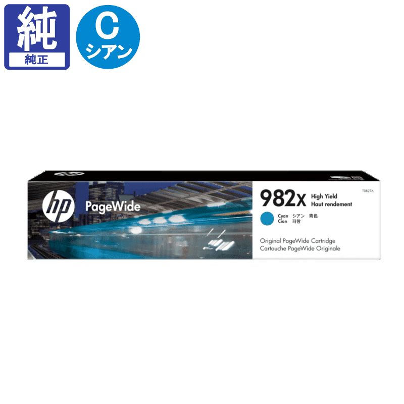 HP ���� 982X(T0B27A) ������ ����