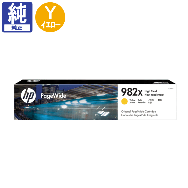 HP ���� 982X(T0B29A) �������� ����