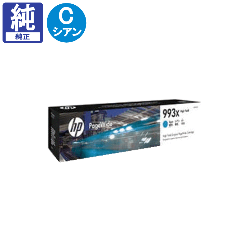 HP ���� 993X(M0J92AA) ������ ����