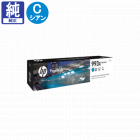 HP ���� 993X(M0J92AA) ������ ����