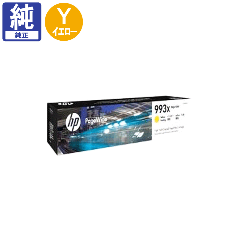 HP ���� 993X(M0K00AA) �������� ����