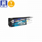 HP ���� 993X(M0K00AA) �������� ����