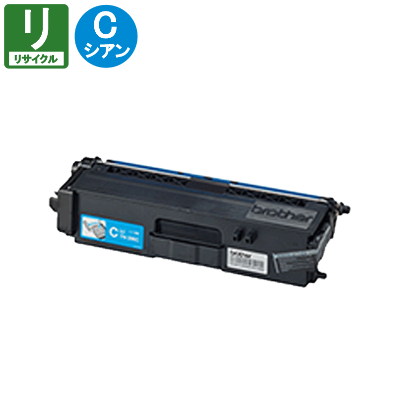 �֥饶���� �ꥵ������ȥʡ� TN-396C ������ �ꥵ������