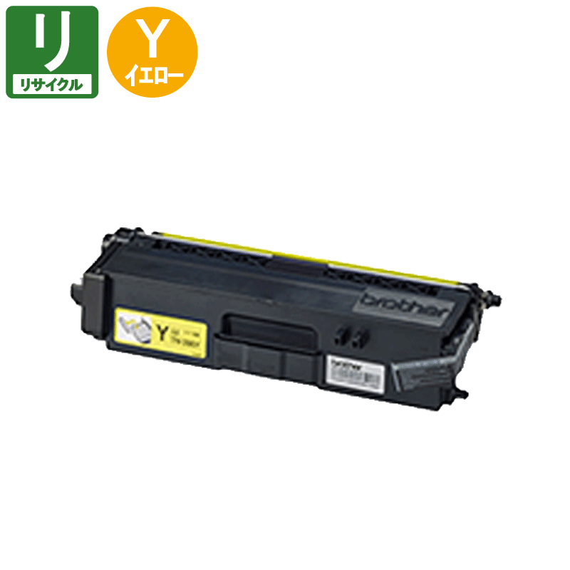 �֥饶���� �ꥵ������ȥʡ� TN-396Y �������� �ꥵ������