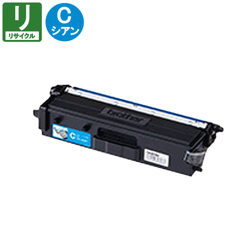 �֥饶���� �ꥵ������ȥʡ� TN-493C ������ �ꥵ������