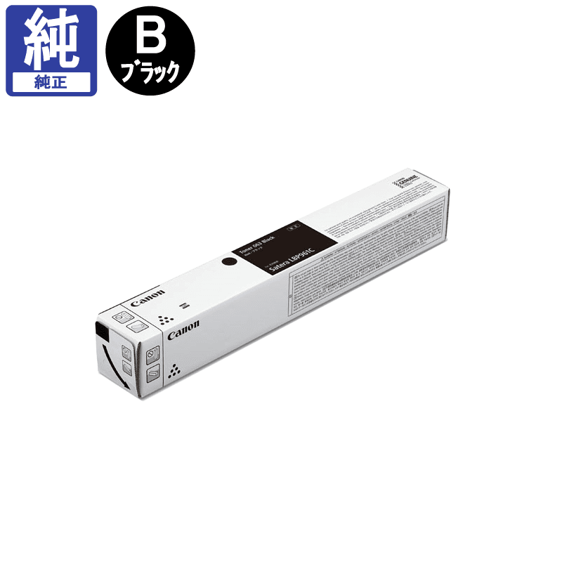 ����Υ� �ȥʡ� CRG-063BLK �֥�å� ����