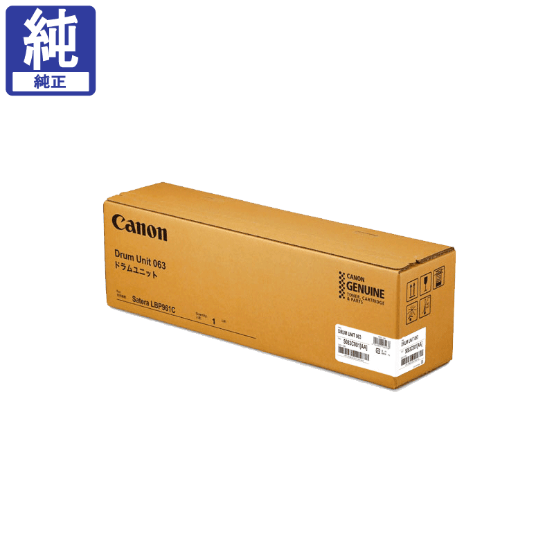 ����Υ� �ɥ���˥å� CRG-063DRM ����