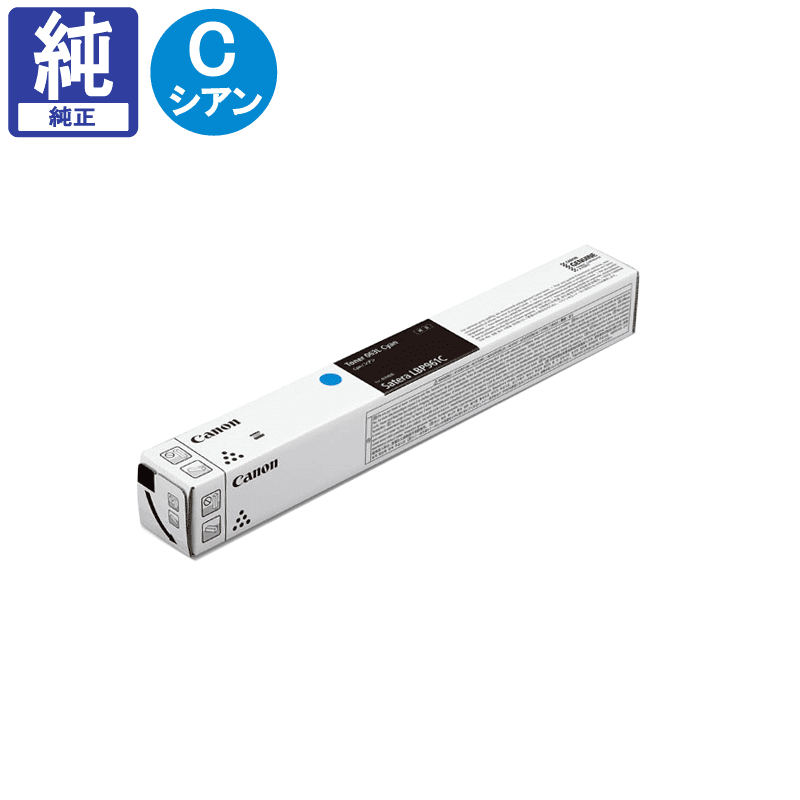 ����Υ� �ȥʡ� CRG-063LCYN �����̥����� ����