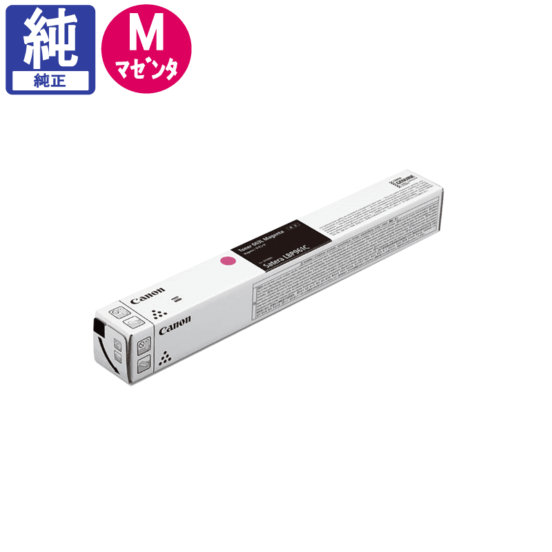 ����Υ� �ȥʡ� CRG-063LMAG �����̥ޥ��� ����