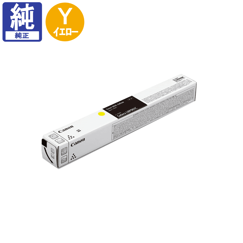 ����Υ� �ȥʡ� CRG-063LYEL �����̥������� ����