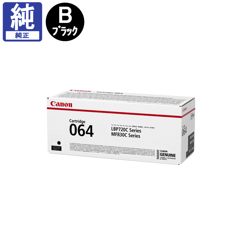 ����Υ� �ȥʡ� CRG-064BLK �֥�å� ����