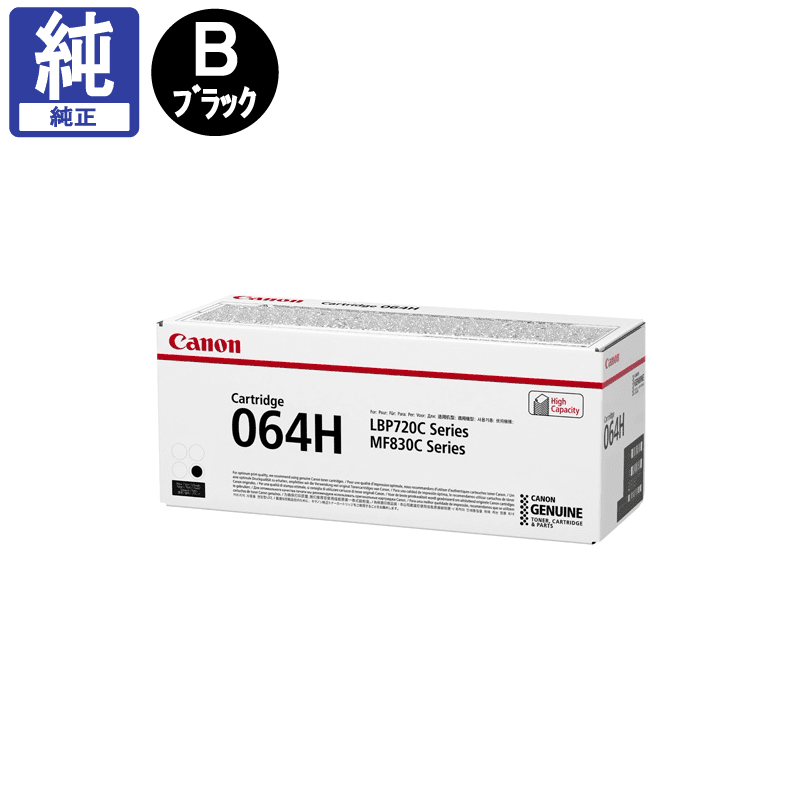 ����Υ� �ȥʡ� CRG-064HBLK �����̥֥�å� ����