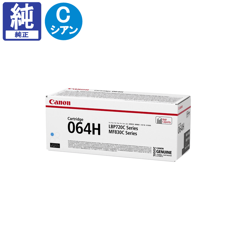 ����Υ� �ȥʡ� CRG-064HCYN �����̥����� ����