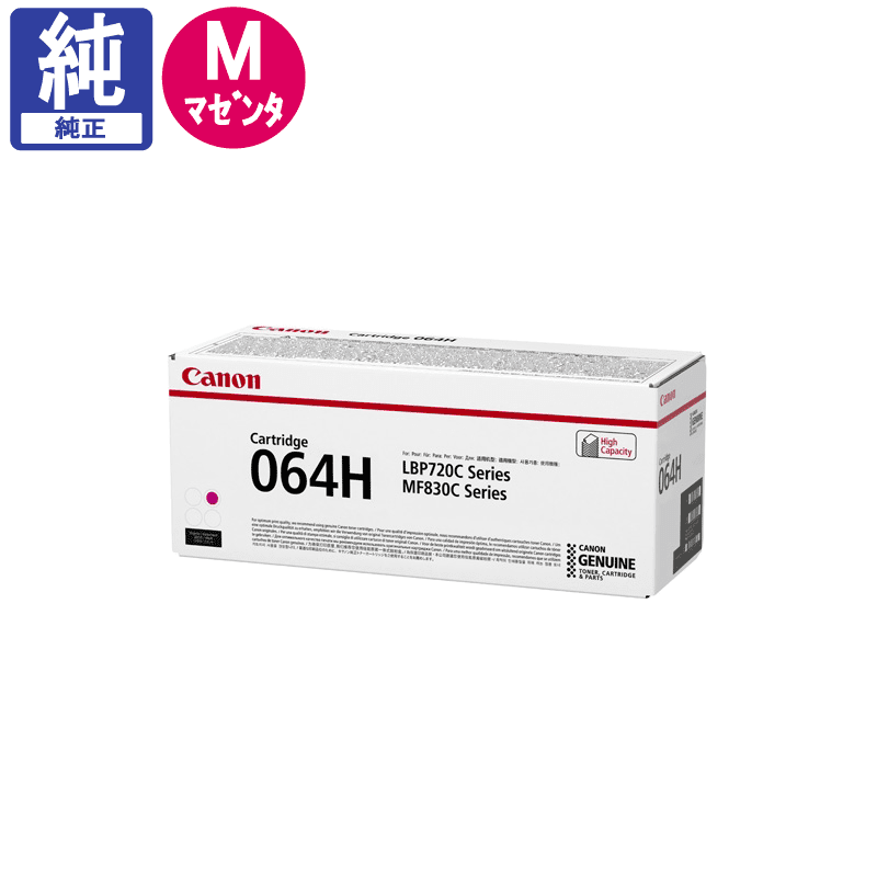 ����Υ� �ȥʡ� CRG-064HMAG �����̥ޥ��� ����