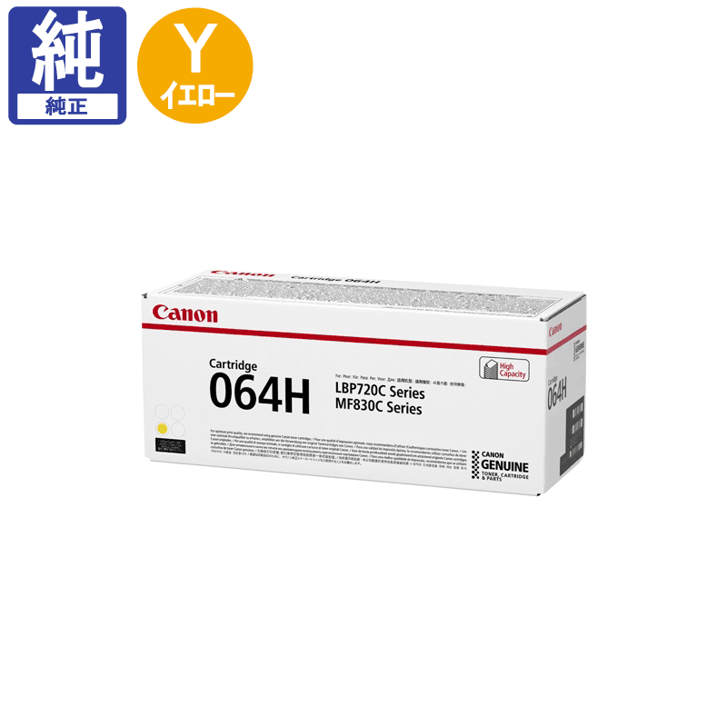 ����Υ� �ȥʡ� CRG-064HYEL �����̥������� ����