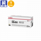 ����Υ� �ȥʡ� CRG-064HYEL �����̥������� ����