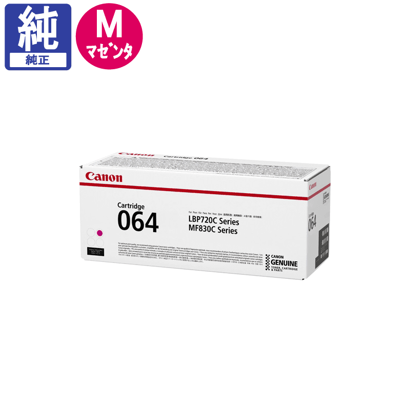 ����Υ� �ȥʡ� CRG-064MAG �ޥ��� ����