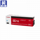 ����Υ� �ȥʡ� CRG-067HCYN �����̥����� ����