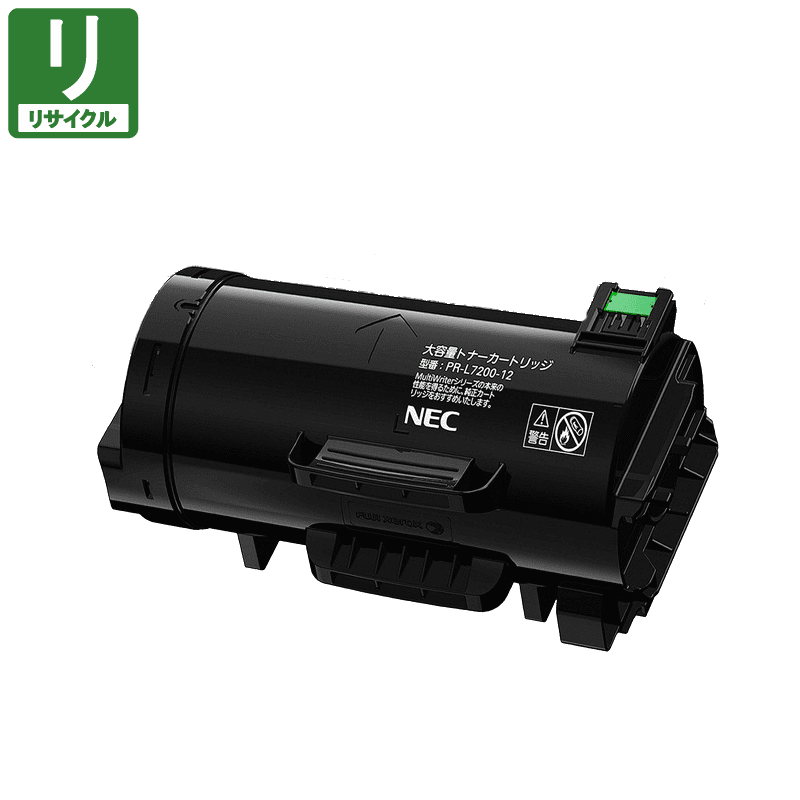 NEC ̥ꥵȥʡ PR-L7200-12 ꥵ (ʺ)