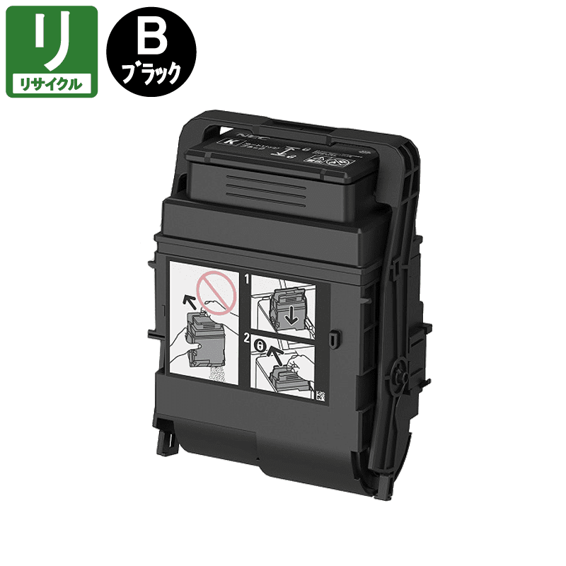 NEC�� �����̥ꥵ������ȥʡ� PR-L9160C-19 �֥�å� �ꥵ������ (���ʺ���)