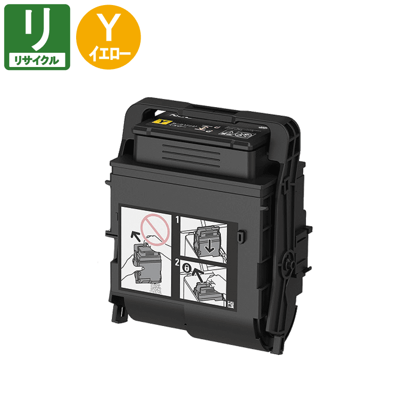 NEC�� �����̥ꥵ������ȥʡ� PR-L9560C-16 �������� �ꥵ������ (���ʺ���)