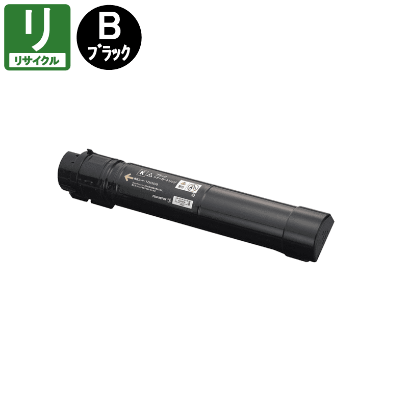 富士フイルムトナー　CT203446BK 富士フイルムトナーカートリッジ CT203446BK 富士フイルム FUJIFILM