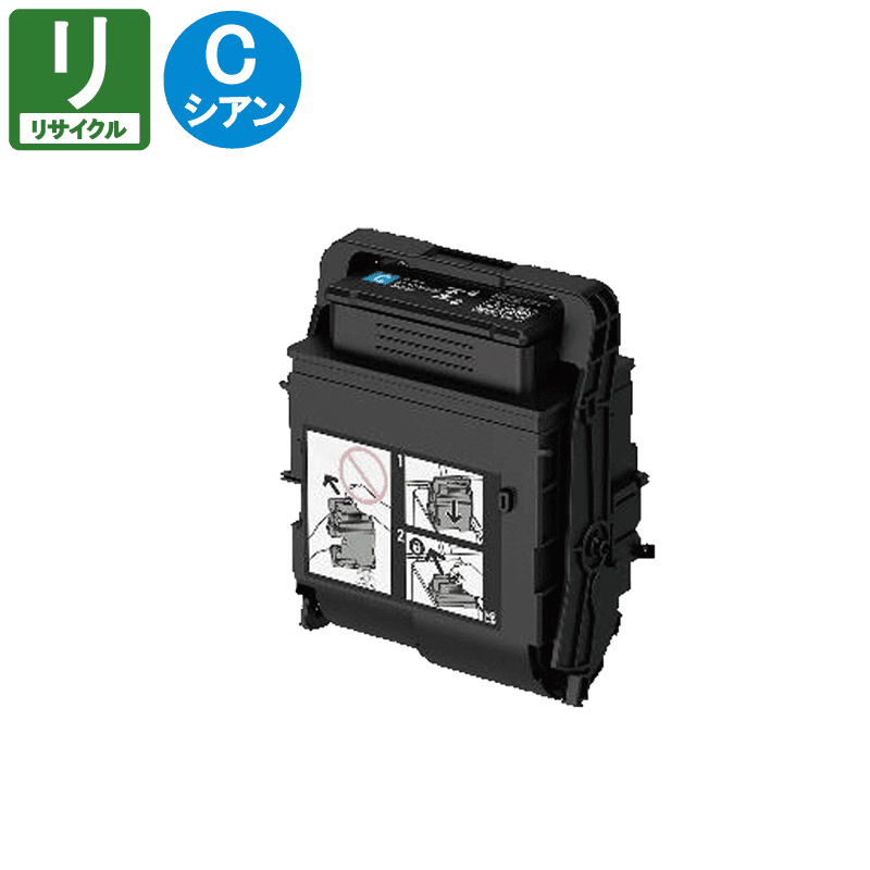 FUJI XEROX CT203208　トナーカートリッジ Amazon | 富士ゼロックス CT203208 大容量トナーカートリッジ シアン