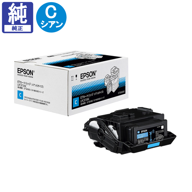 ���ץ��� �ȥʡ� LPC3T39C ������ ����