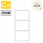 SCM��٥� / PD��٥� ��ǮϢ³�ѻ� C�����ץ襳 ����Υ ���ʼ�