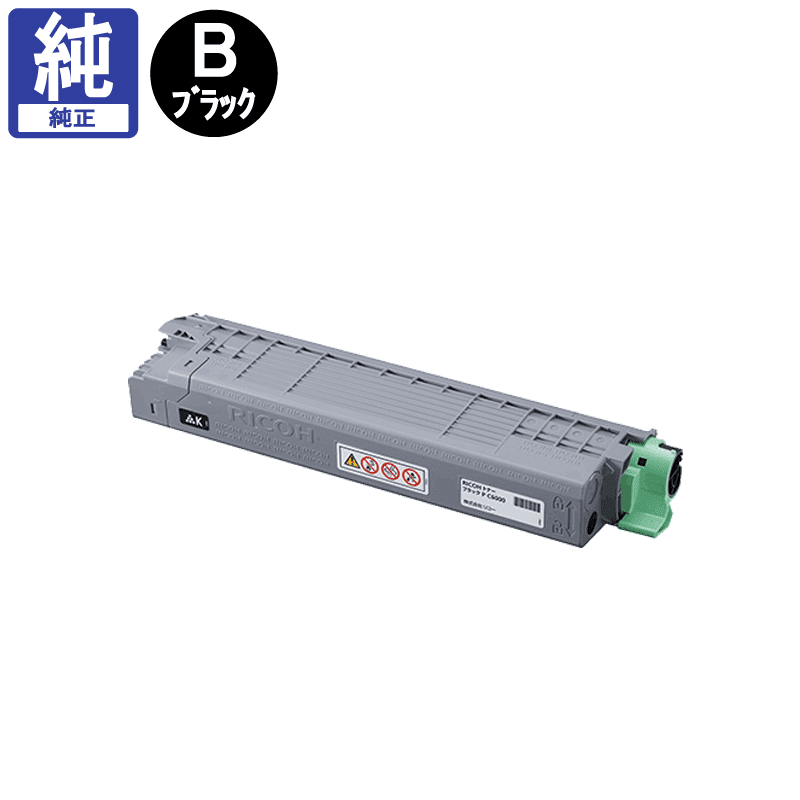 RICOH リコー　トナー　4本　未開封 Amazon.co.jp: 600684 ［RICOH トナー シアン P C6000H