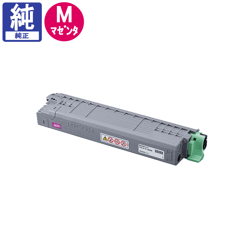 �ꥳ�� �ȥʡ� C6000 (600689) �ޥ��� ����