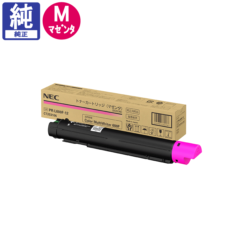 NEC �ȥʡ� PR-L600F-12 �ޥ��� ����