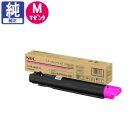 NEC �ȥʡ� PR-L600F-12 �ޥ��� ����