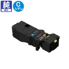 販売】富士フイルム(旧 ゼロックス) トナー CT203539 イエロー 純正