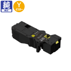 販売】富士フイルム(旧 ゼロックス) トナー CT203539 イエロー 純正
