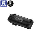 販売】富士フイルム(旧 ゼロックス) トナー CT203652 ブラック 純正