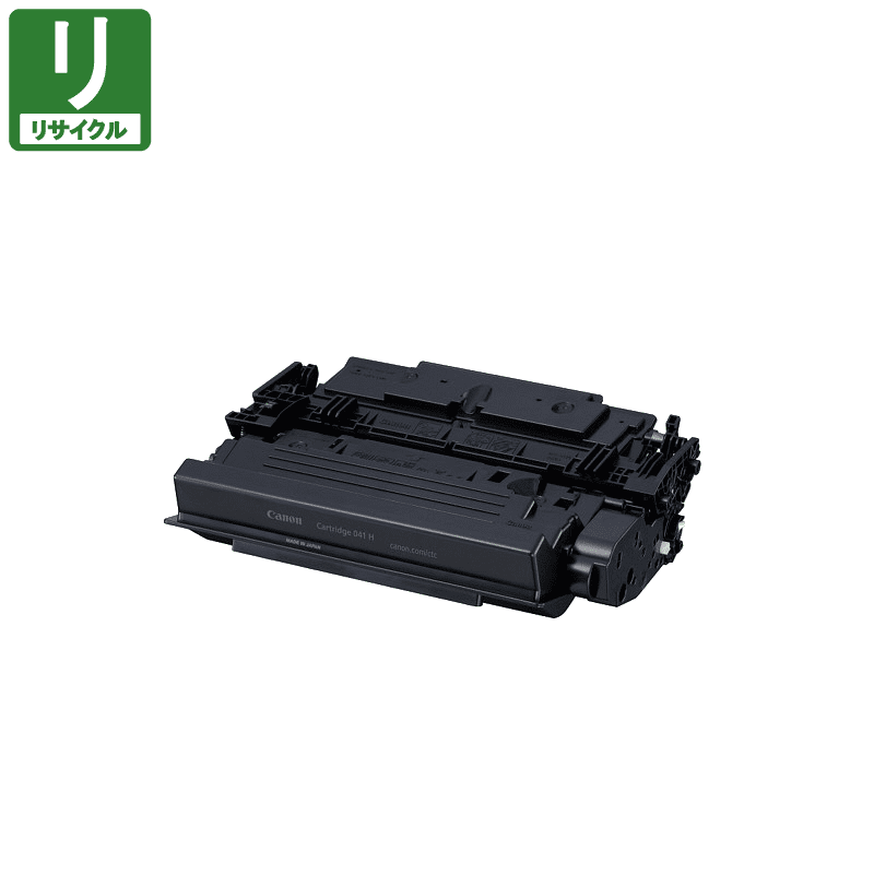 キヤノン リサイクルトナーカートリッジ041 (CRG-041) （モノクロレーザービームプリンター LBP312i 対応） 【送料無料】 | キヤノン,LBP312i | | 良品トナー | キヤノン CRG-041 【純正】 トナーカートリッジ041