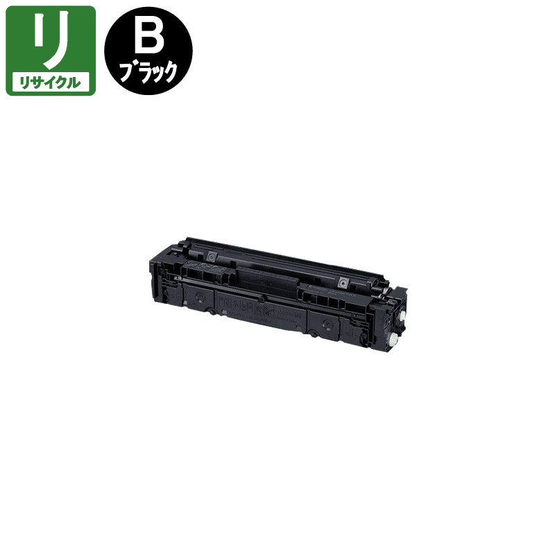 ����Υ��� �ꥵ������ȥʡ������ȥ�å�045 CRG-045BLK �֥�å� �ꥵ������